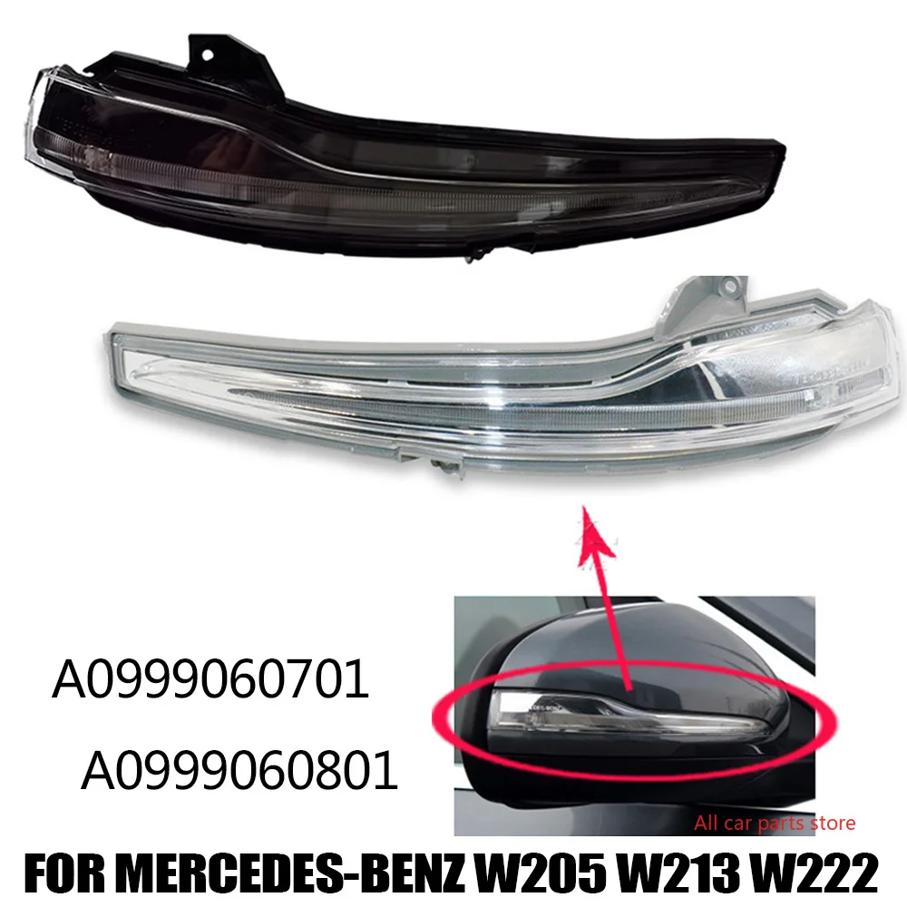 Rearview Mirror Turn Signal Light Indicator Lamp For Mercedes Benz W205 W213 W222 A0999060801 A0999060701 Original Auto
Rearview Mirror Turn Signal Light Indicator Lamp For Mercedes Benz W205 W213 W222 A0999060801 A0999060701 Original Auto