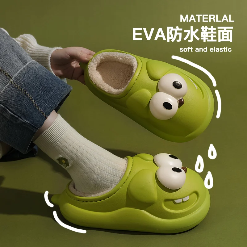 Big Eyed Dog Cotton Slippers Waterproof Women's Indoor Thick Sole Slipper Anti Slip And Warm Winter Home EVA Slippers Man
Big Eyed Dog Cotton Slippers Waterproof Women's Indoor Thick Sole Slipper Anti Slip And Warm Winter Home EVA Slippers Man
