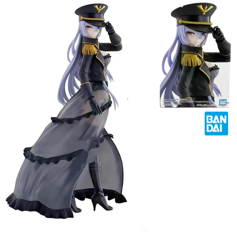 Original Model BANPRESTO ESPRESTO My Dress Up Darling Marin Kitagawa Inui Sajuna BlackLobelia 23cm Collection Toy Gift 
Original Model BANPRESTO ESPRESTO My Dress Up Darling Marin Kitagawa Inui Sajuna BlackLobelia 23cm Collection Toy Gift