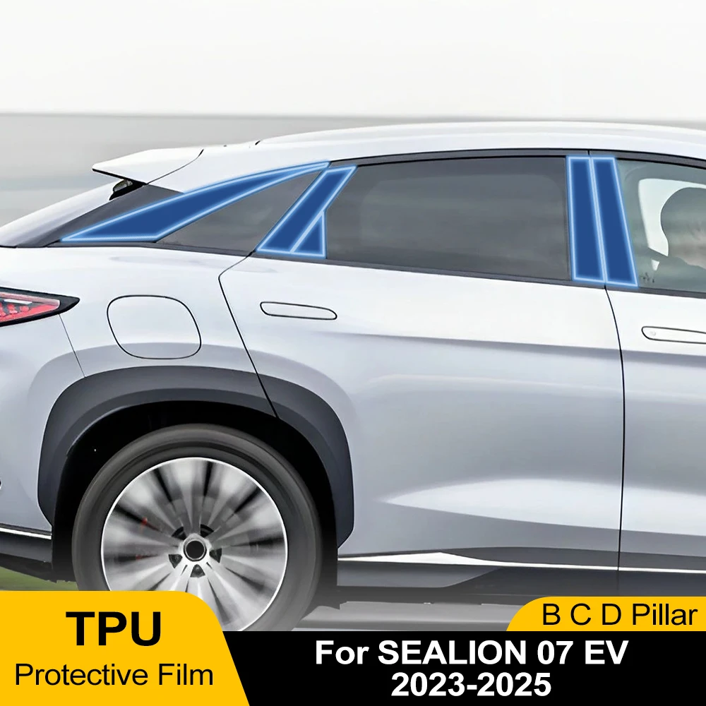Для BYD Sealion 07 EV 23-25: Защитная пленка из ТПУ для стоек B, C, D, предварительно вырезанная, прозрачная, антицарапийная, самовосстанавливающаяся наклейка (PPF)
Для BYD Sealion 07 EV 23-25: Защитная пленка из ТПУ для стоек B, C, D, предварительно вырезанная, прозрачная, антицарапийная, самовосстанавливающаяся наклейка (PPF)