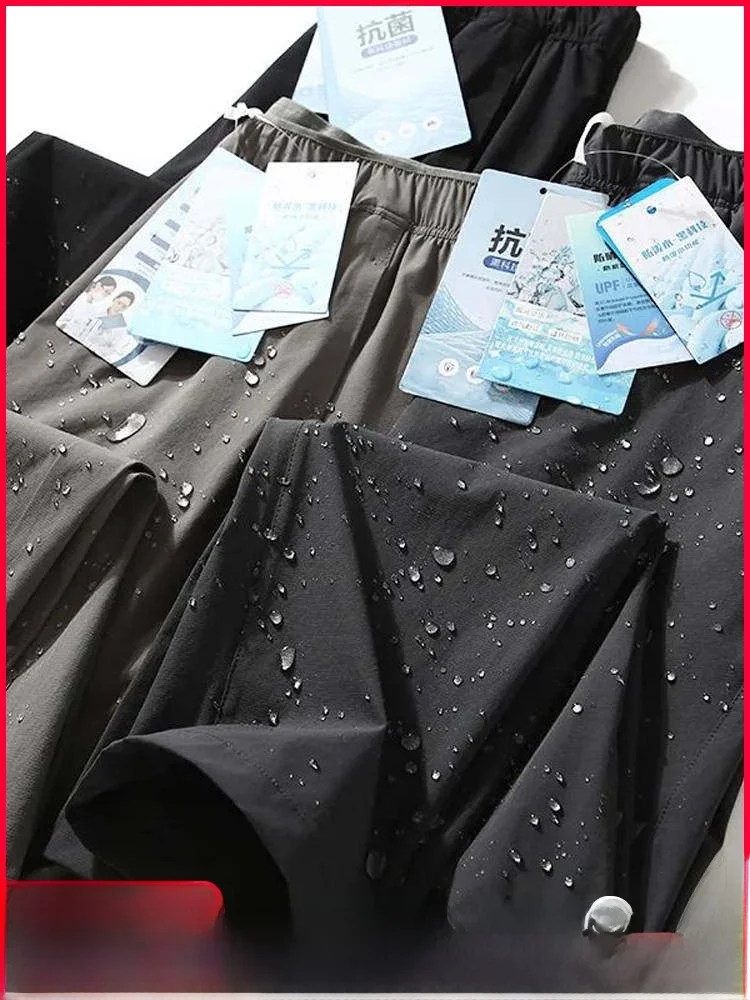 3D Stereo Tailoring Men's Outdoor Sports Casual Pants Breathable Cool Water-Resistant Straight Leg Zipper Fly Fashionable Urb...
3D Stereo Tailoring Men's Outdoor Sports Casual Pants Breathable Cool Water-Resistant Straight Leg Zipper Fly Fashionable Urb...