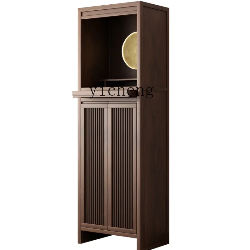 Xl Solid Wood New Chinese Style Clothes Closet Avalokitesvara Household Black Walnut God of Wealth Cabinet
Xl Solid Wood New Chinese Style Clothes Closet Avalokitesvara Household Black Walnut God of Wealth Cabinet