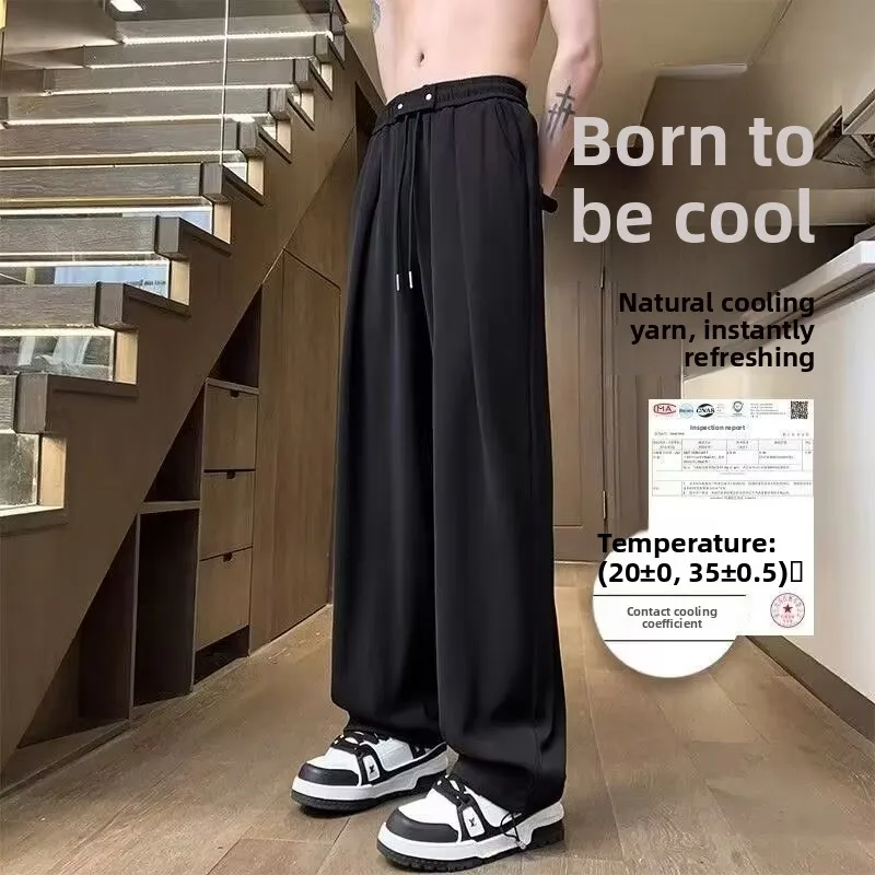Japanese Lazy Sle Ice Silk Men's Summer Thin Loose Straight Leg Pants Casual Long Trousers Dra Sensation Wide Leg
Japanese Lazy Sle Ice Silk Men's Summer Thin Loose Straight Leg Pants Casual Long Trousers Dra Sensation Wide Leg