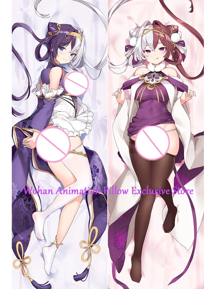 Dakimakura Anime Pillow Cover Beautiful Girl Double Sided Print 2-Side Print Pillowcase Body Decoration
Dakimakura Anime Pillow Cover Beautiful Girl Double Sided Print 2-Side Print Pillowcase Body Decoration