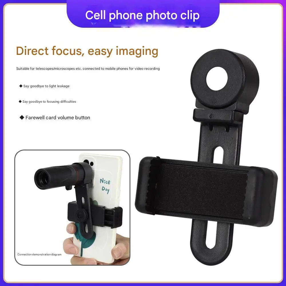 29.1mm Snap-In Plastic Telescope Phone Holder & Photography Mount | Adjustable Flexible Focus
29.1mm Snap-In Plastic Telescope Phone Holder & Photography Mount | Adjustable Flexible Focus