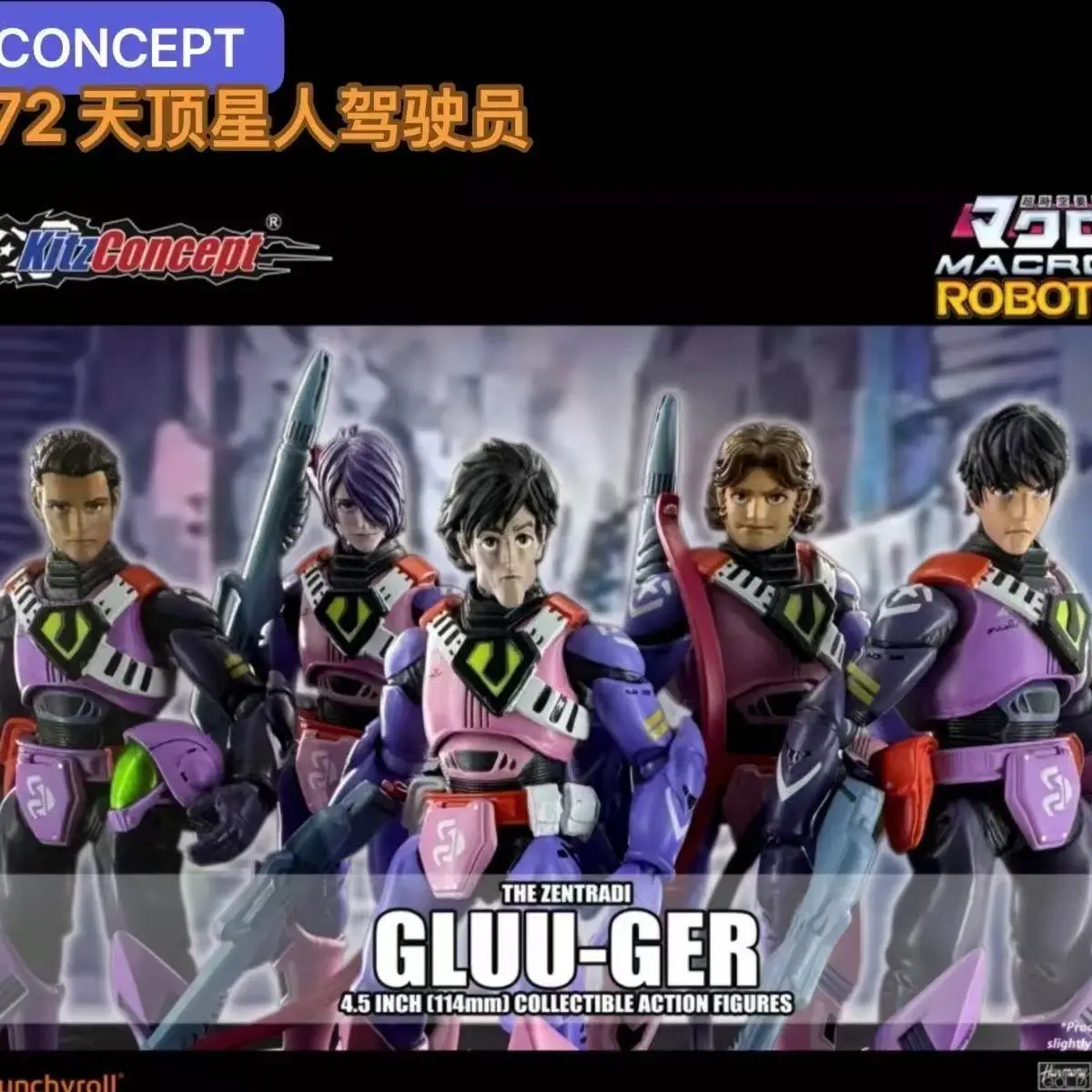 48 Hours Shipment Super Time Warrior KitzConcept KC Space Konda One-Eyed Rico Battle Bag Driver A Moveable Doll Collection Gift
48 Hours Shipment Super Time Warrior KitzConcept KC Space Konda One-Eyed Rico Battle Bag Driver A Moveable Doll Collection Gift