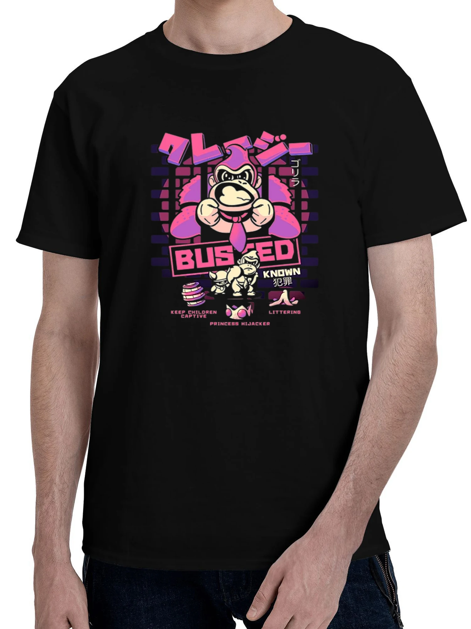 Men’s Cartoon Gorilla Graphic T Shirt Street Style Casual Tee
Men’s Cartoon Gorilla Graphic T Shirt Street Style Casual Tee