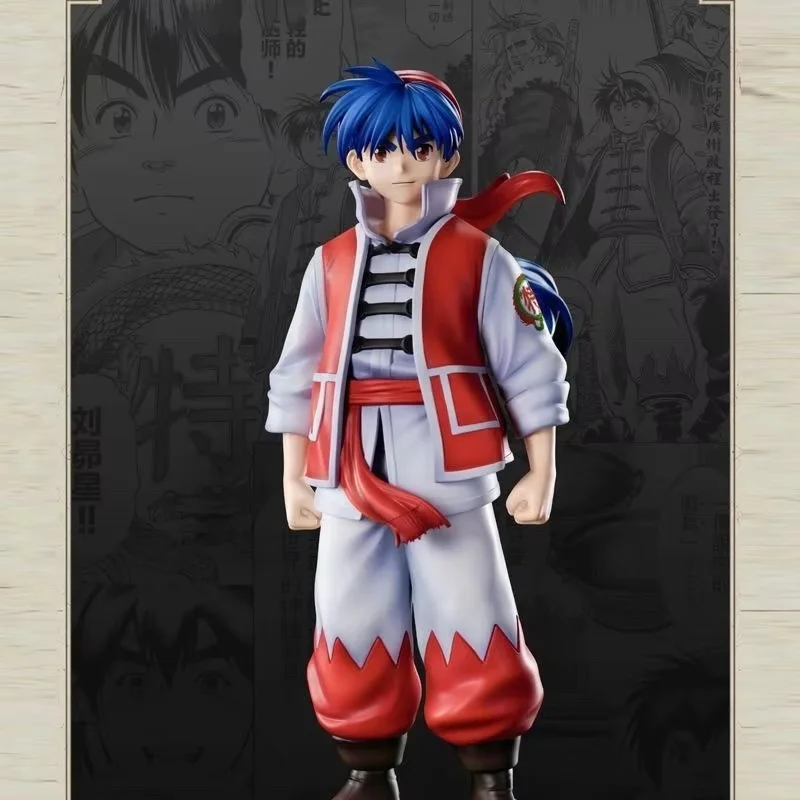 Pre-sell Chuuka Ichiban Anime Figures Plelades Liu Figure Q Version 19cm Model Toys Ornament Statue Boy Birthday Custom Gifts
Pre-sell Chuuka Ichiban Anime Figures Plelades Liu Figure Q Version 19cm Model Toys Ornament Statue Boy Birthday Custom Gifts