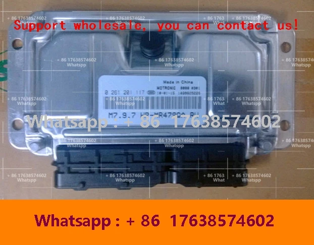 New ECU M797 Electronic Control Unit Computer 0261201117 HP-MR479QA HP-MR479QA/0261201896 For GEELY
New ECU M797 Electronic Control Unit Computer 0261201117 HP-MR479QA HP-MR479QA/0261201896 For GEELY