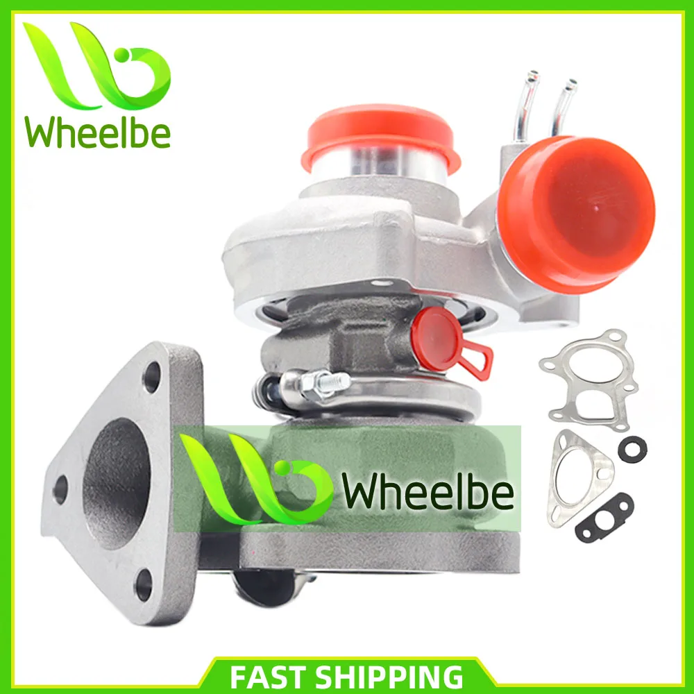 49177-02512 Full Turbo Charger Complete Kit TD04-11G Turbine For Hyundai Gallopper 2.5 TDI 73Kw D4BH (4D56 TCI) 1996- MR355225
49177-02512 Full Turbo Charger Complete Kit TD04-11G Turbine For Hyundai Gallopper 2.5 TDI 73Kw D4BH (4D56 TCI) 1996- MR355225