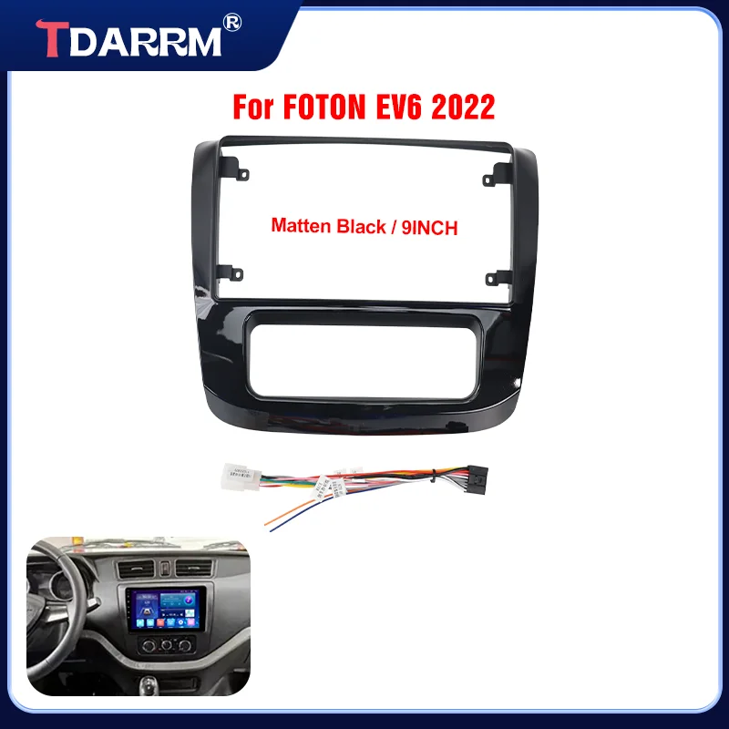 9inch Car Fascia Adapter Android Radio Dash Fitting Frame Panel Mount Trim Player Head Unit Screen Faceplate For FOTON EV6 2022
9inch Car Fascia Adapter Android Radio Dash Fitting Frame Panel Mount Trim Player Head Unit Screen Faceplate For FOTON EV6 2022