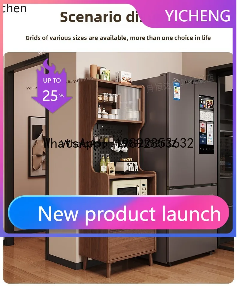 X6 solid wood dining side against the wall integrated storage living room small apartment storage cabinet kitchen
X6 solid wood dining side against the wall integrated storage living room small apartment storage cabinet kitchen