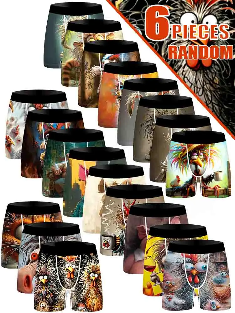 6 шт., мужское нижнее белье, боксеры, дышащие мужские боксеры, мужские трусы, модные мужские боксеры с принтом льва, трусы, плавки
6 шт., мужское нижнее белье, боксеры, дышащие мужские боксеры, мужские трусы, модные мужские боксеры с принтом льва, трусы, плавки