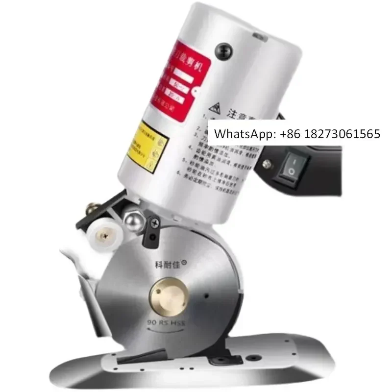 Electric cutting machine round k-nife cloth cutting small k-nife clothing electric s-cissors
Electric cutting machine round k-nife cloth cutting small k-nife clothing electric s-cissors