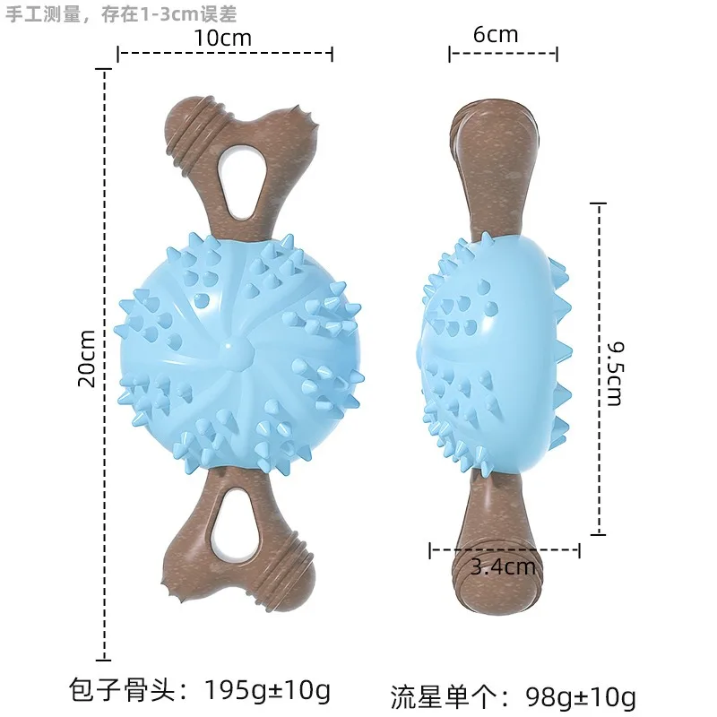 Dog Treat Dispensing Chew Toy Interactive Boredom Relief Teeth Cleaning Chew Resistant Wood Plastic Bun Shape Ball For Dogs Safe
Dog Treat Dispensing Chew Toy Interactive Boredom Relief Teeth Cleaning Chew Resistant Wood Plastic Bun Shape Ball For Dogs Safe