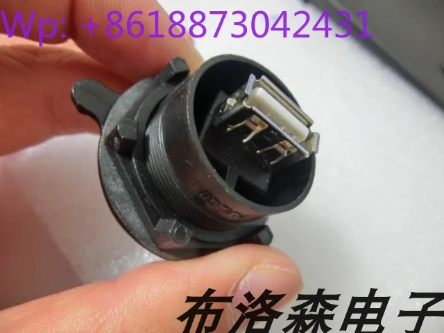 BULGIN PX0842/B USB B connector conversion interface front flat mouth rear panel installation
