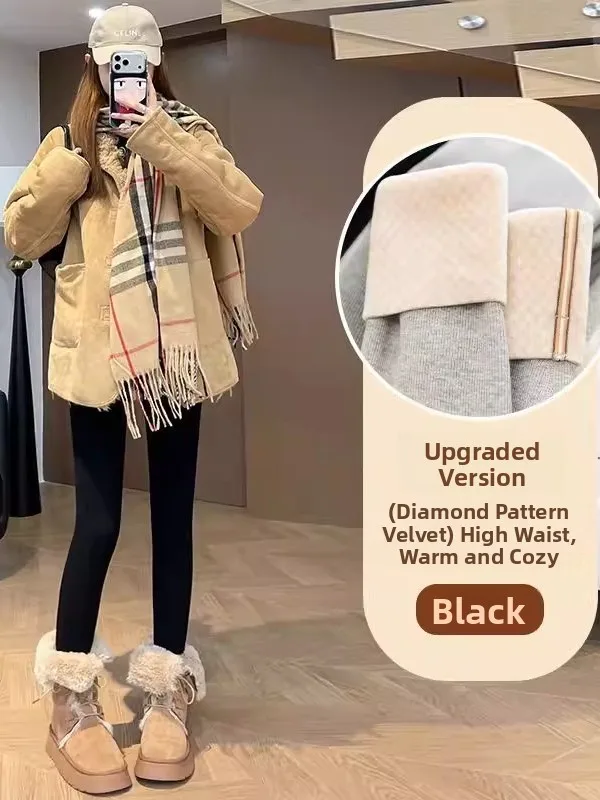 Women's Thickened Diamond Velvet Leggings Autumn Winter High Waist Slim Fit Skin-friendly Comfortable Warm Knee Protection He...
Women's Thickened Diamond Velvet Leggings Autumn Winter High Waist Slim Fit Skin-friendly Comfortable Warm Knee Protection He...