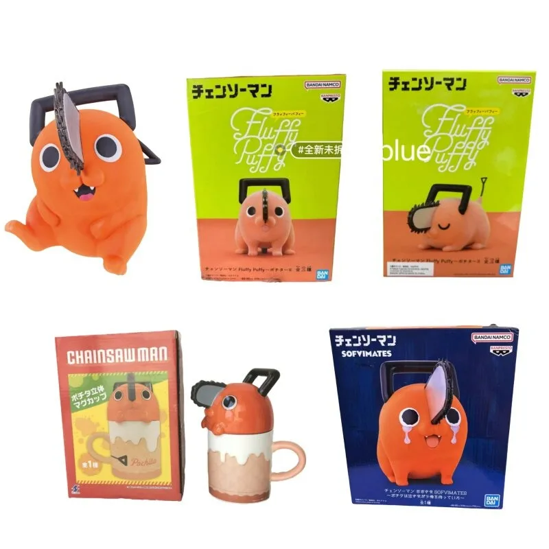 Brand New Genuine Bandai Chainsaw Man SOFVIMATES Pochita Hand Model Collection Gift Toy Ready in Stock
Brand New Genuine Bandai Chainsaw Man SOFVIMATES Pochita Hand Model Collection Gift Toy Ready in Stock