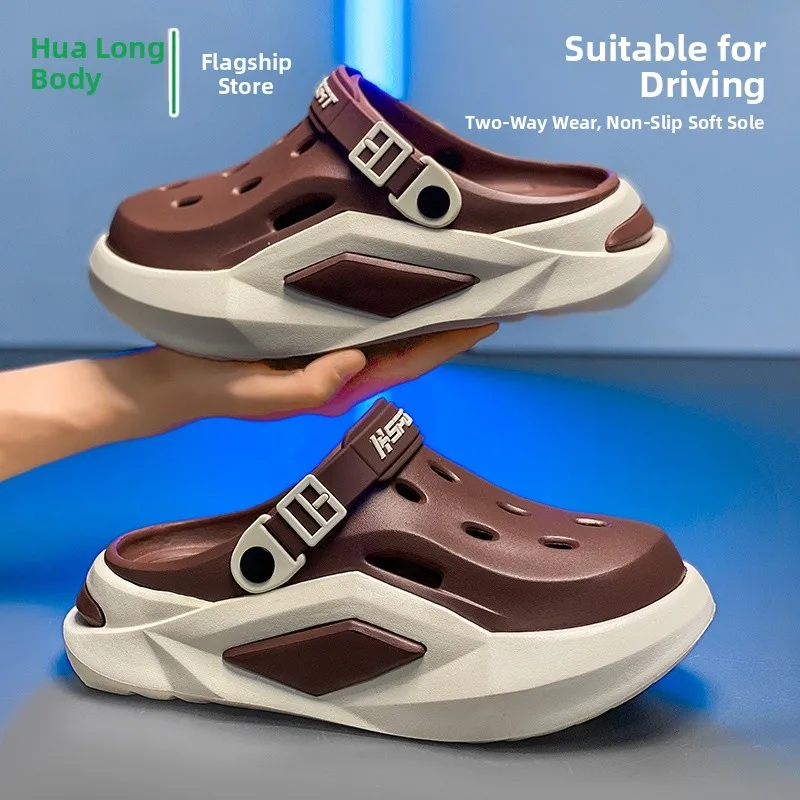 Outdoor Summer Men's Sandals Anti-Slip Thick Bottom Driving Shoes Beach Water Shoes Open-Toe Slip-On EVA Comfortable Footwear
Outdoor Summer Men's Sandals Anti-Slip Thick Bottom Driving Shoes Beach Water Shoes Open-Toe Slip-On EVA Comfortable Footwear