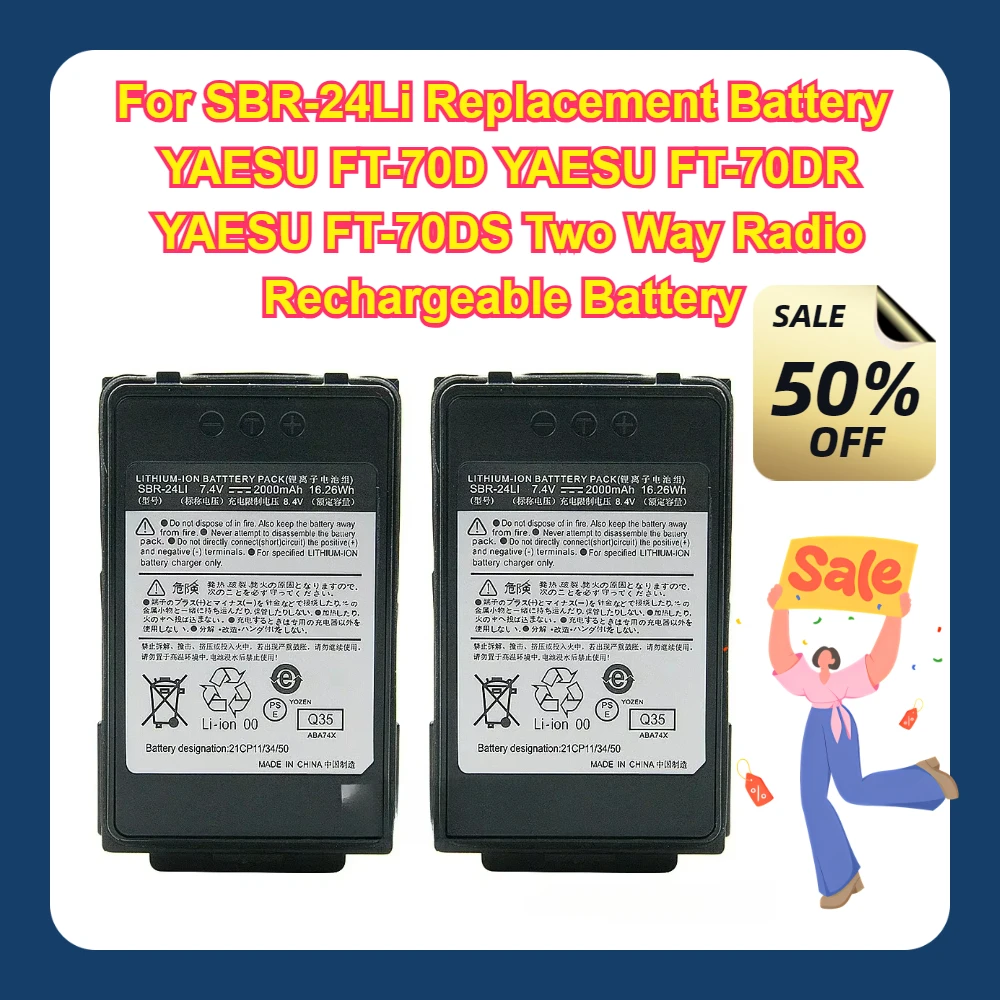 2PCS For SBR-24Li Replacement Battery YAESU FT-70D YAESU FT-70DR YAESU FT-70DS Two Way Radio Rechargeable Battery
2PCS For SBR-24Li Replacement Battery YAESU FT-70D YAESU FT-70DR YAESU FT-70DS Two Way Radio Rechargeable Battery