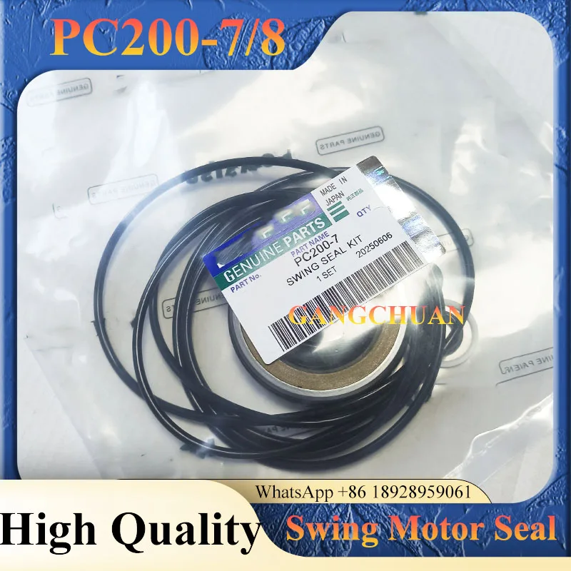 PC200-7 Swing Motor Seal Kit for Komatsu PC200-7/8 Excavator Repair Seal Kit
PC200-7 Swing Motor Seal Kit for Komatsu PC200-7/8 Excavator Repair Seal Kit