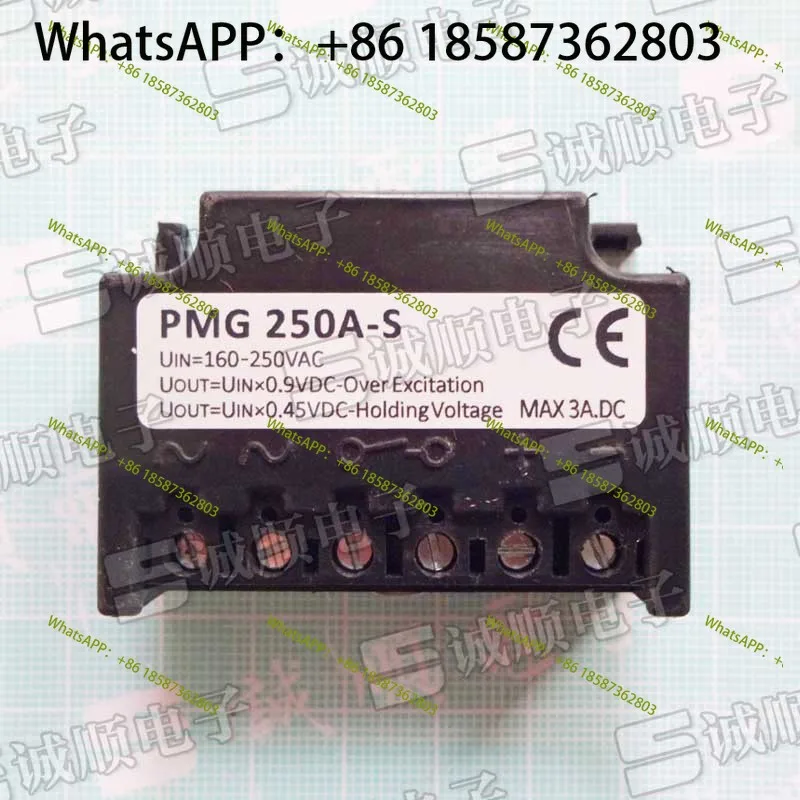 PMG 250A-S UIN=160-250VAC UOUT=UIN*0.9VDC - Over Excitation
PMG 250A-S UIN=160-250VAC UOUT=UIN*0.9VDC - Over Excitation