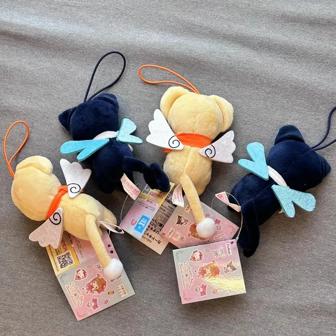 Cardcaptor Sakura 25th Anniversary Small Cosby Doll Keychain Bag Pendant Doll Gift for Women Regalos Doujin
Cardcaptor Sakura 25th Anniversary Small Cosby Doll Keychain Bag Pendant Doll Gift for Women Regalos Doujin