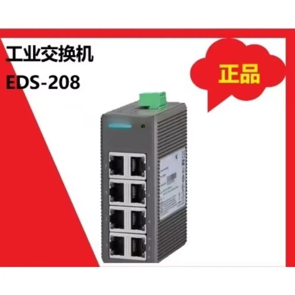 New EDS-208 8-port industrial switch original
New EDS-208 8-port industrial switch original