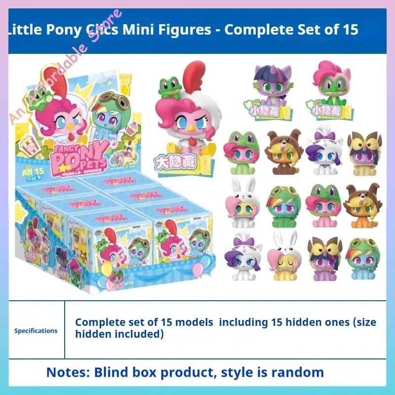 Новая маленькая пони слепая коробка необычные домашние животные Click мини-кукла 1-я серия обычная бархатная мини-кукла настольный орнамент игрушка в подарок
Новая маленькая пони слепая коробка необычные домашние животные Click мини-кукла 1-я серия обычная бархатная мини-кукла настольный орнамент игрушка в подарок