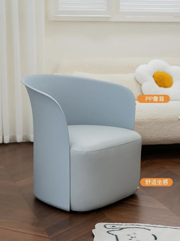 Cross border Creative Backrest Chairs for Lazy People, Internet Red Milk Tea Shops, Sofa Chairs for Lazy People
Cross border Creative Backrest Chairs for Lazy People, Internet Red Milk Tea Shops, Sofa Chairs for Lazy People