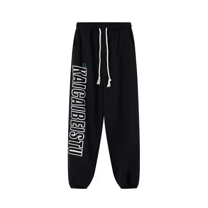 New Cool Work Pants for Women's Spring and Autumn Sports Thin Ice Silk Straightening Feet for a Skinny Look, Hip Hop pants
New Cool Work Pants for Women's Spring and Autumn Sports Thin Ice Silk Straightening Feet for a Skinny Look, Hip Hop pants
