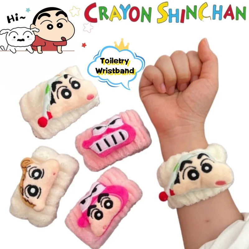 New Crayon Shin-chan Creative Personality Face-Washing Wristband, Absorbent Wristband for Washing, Can Be Used as a Hair Tie
New Crayon Shin-chan Creative Personality Face-Washing Wristband, Absorbent Wristband for Washing, Can Be Used as a Hair Tie