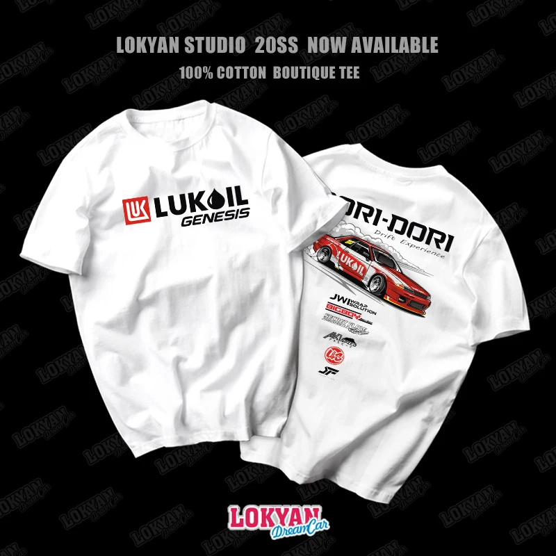 Униформа команды дрифта Малайзии Dongying Ares R32, футболка с модифицированным автомобилем с героями мультфильмов
Униформа команды дрифта Малайзии Dongying Ares R32, футболка с модифицированным автомобилем с героями мультфильмов