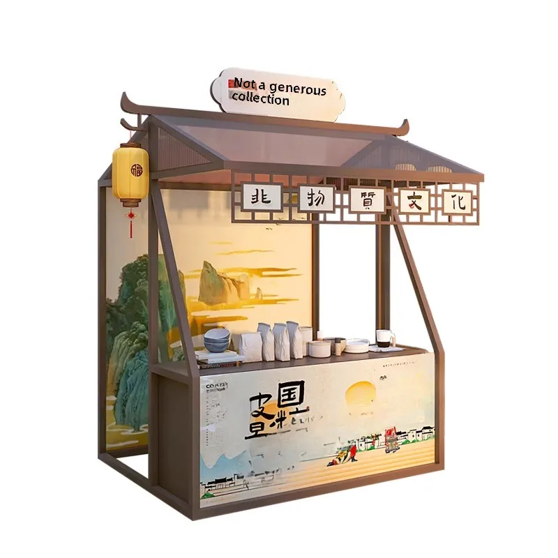 Ancient market cultural and creative stalls intangible heritage merchandise temple fair stall outdoor display rack
Ancient market cultural and creative stalls intangible heritage merchandise temple fair stall outdoor display rack
