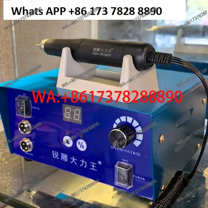 Sharp engraving Dali King brushless engraving grinder is powerful and durable
Sharp engraving Dali King brushless engraving grinder is powerful and durable