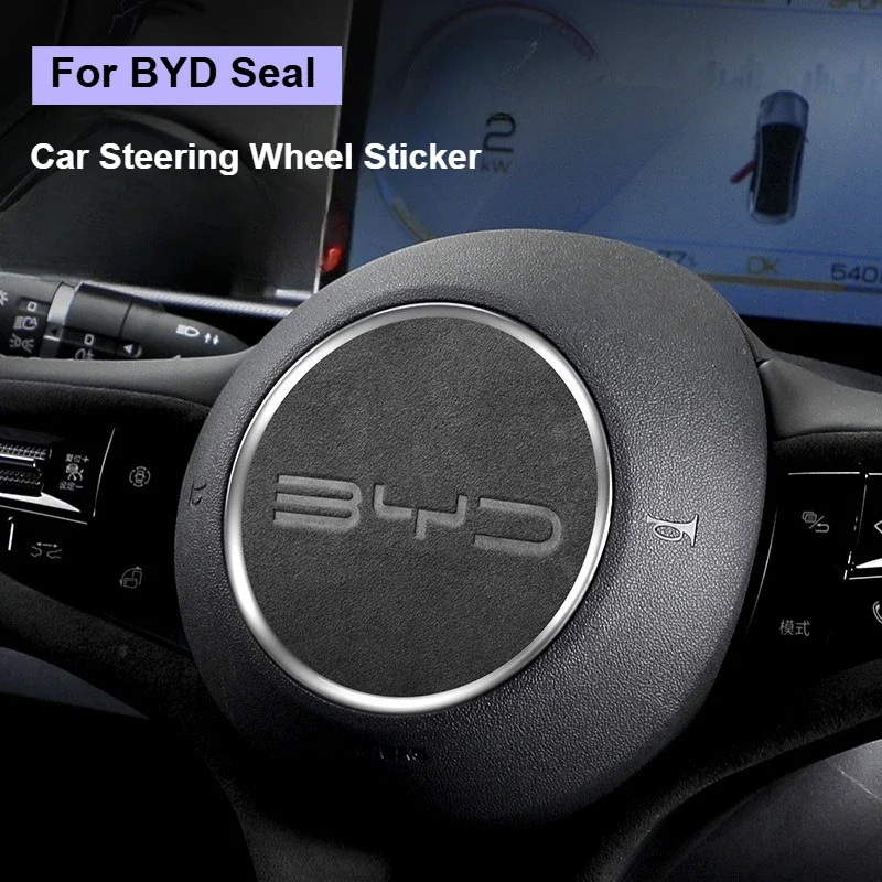 For BYD Seal Suede Car Steering Wheel Protective Sticker Interior Accessories
For BYD Seal Suede Car Steering Wheel Protective Sticker Interior Accessories