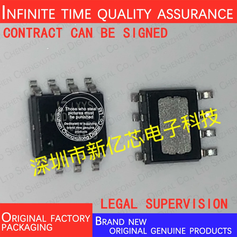 IXDD614SITR SOP 100% genuine stock in brand new original packaging
IXDD614SITR SOP 100% genuine stock in brand new original packaging