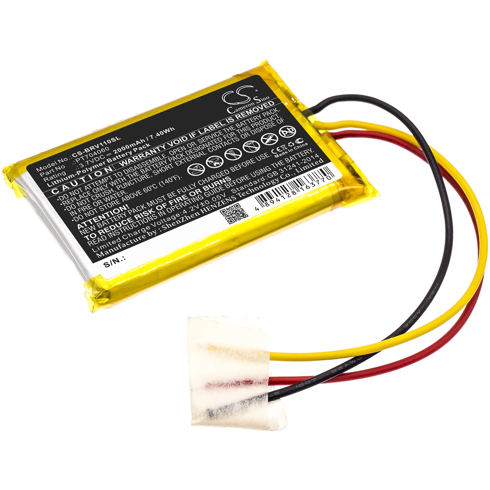 Cameron Sino 3.7V 2000mAh Speaker Battery PT704060 for Braven BRV-1S, BRV-1s Ultra Rugged +TOOL
Cameron Sino 3.7V 2000mAh Speaker Battery PT704060 for Braven BRV-1S, BRV-1s Ultra Rugged +TOOL