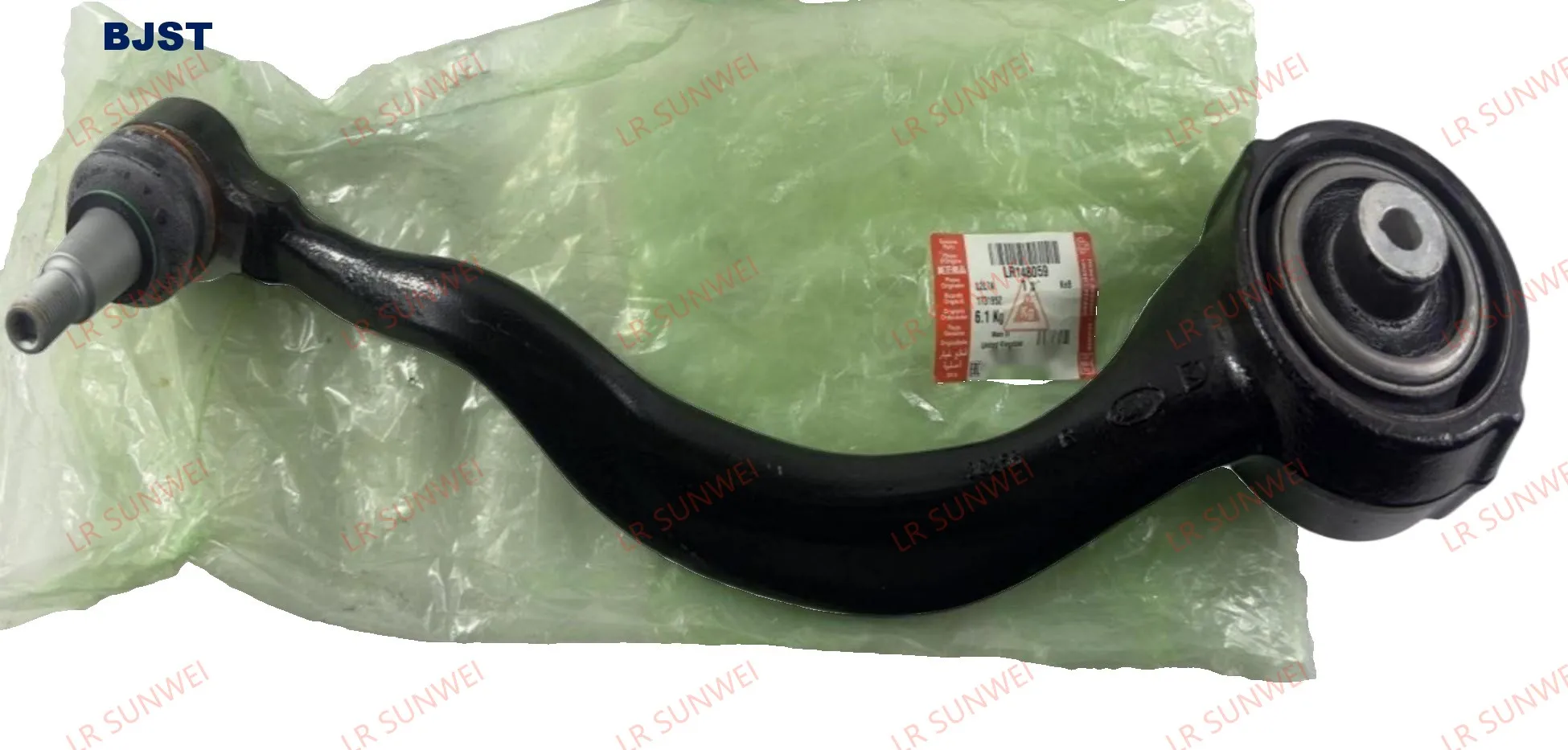 Right front lower bending arm suitable for Range Rover Executive/Sport L405/L494 LR148059 LR126101 LR113306 LR072471 LR034219
Right front lower bending arm suitable for Range Rover Executive/Sport L405/L494 LR148059 LR126101 LR113306 LR072471 LR034219