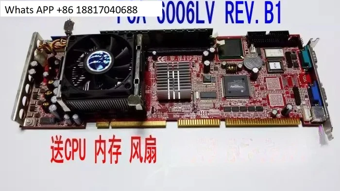 PCA-6006LV 6006VE A1 B1 B2 main board quality new, send CPU memory, fan
PCA-6006LV 6006VE A1 B1 B2 main board quality new, send CPU memory, fan