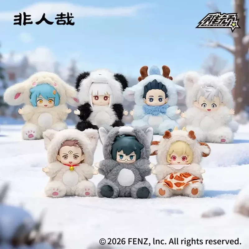 Cute Fei Ren Zai Fluffy Winter Blind Box Cute Plush Doll Anime Figure Mystery Collectible Toy Decor Birthday Gifts
Cute Fei Ren Zai Fluffy Winter Blind Box Cute Plush Doll Anime Figure Mystery Collectible Toy Decor Birthday Gifts
