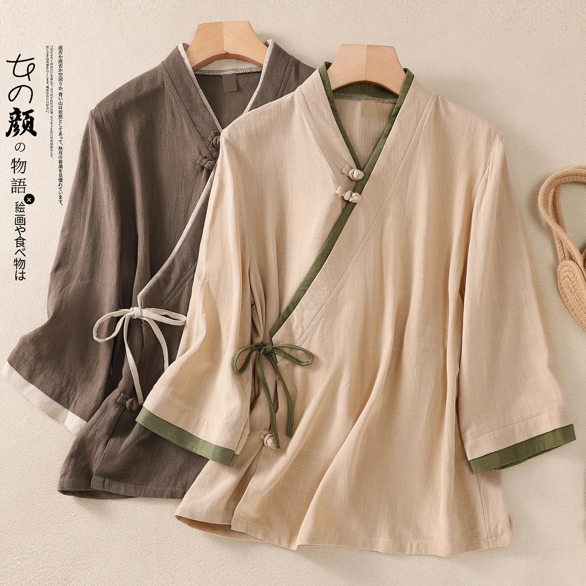 Tang Suit Women's Hanfu Improved Summer Tea Clothing Buddhist Clothing Zen Chinese Top
Tang Suit Women's Hanfu Improved Summer Tea Clothing Buddhist Clothing Zen Chinese Top
