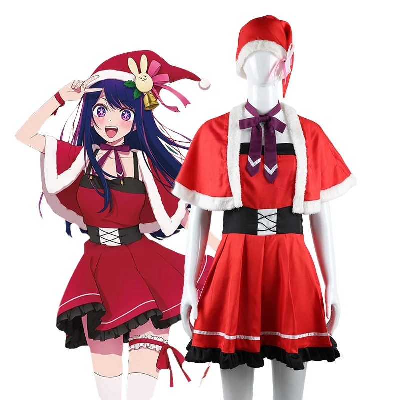 ABC123Anime OSHI NO KO Ai Hoshino Christmas Cosplay Woman Costume Red Dress Cape Hat Santa Claus Suit New Year Carniva3'd,5;h.9/
ABC123Anime OSHI NO KO Ai Hoshino Christmas Cosplay Woman Costume Red Dress Cape Hat Santa Claus Suit New Year Carniva3'd,5;h.9/