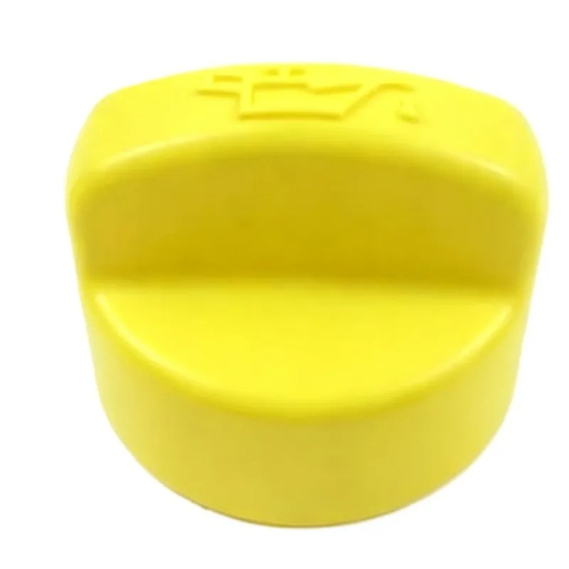 RE529554 Оригинальная крышка заливной горловины моторного масла для Deere 6B1204 5E
RE529554 Оригинальная крышка заливной горловины моторного масла для Deere 6B1204 5E