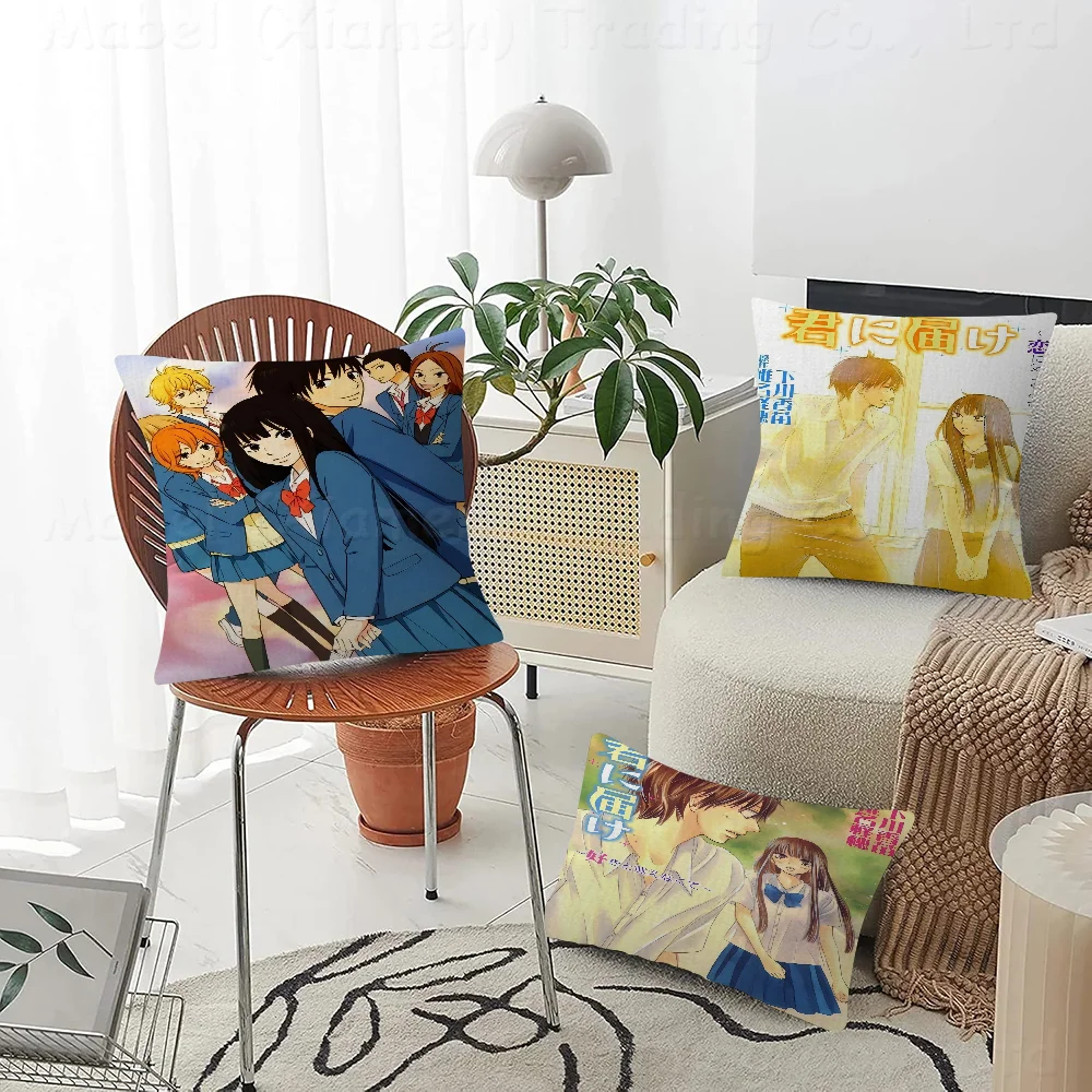Kimi Ni Todoke AnimePillowcase Toon Gift Cushion Cover Bedroom Home Sofa Chair Seat Decor Pillow Case
Kimi Ni Todoke AnimePillowcase Toon Gift Cushion Cover Bedroom Home Sofa Chair Seat Decor Pillow Case