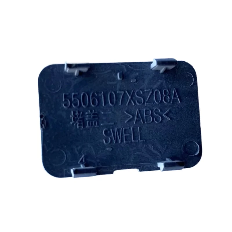 Plastic Rear License Plate Screw Decorative Cover for Great Wall for Haval H2 5506107XSZ08A
Plastic Rear License Plate Screw Decorative Cover for Great Wall for Haval H2 5506107XSZ08A