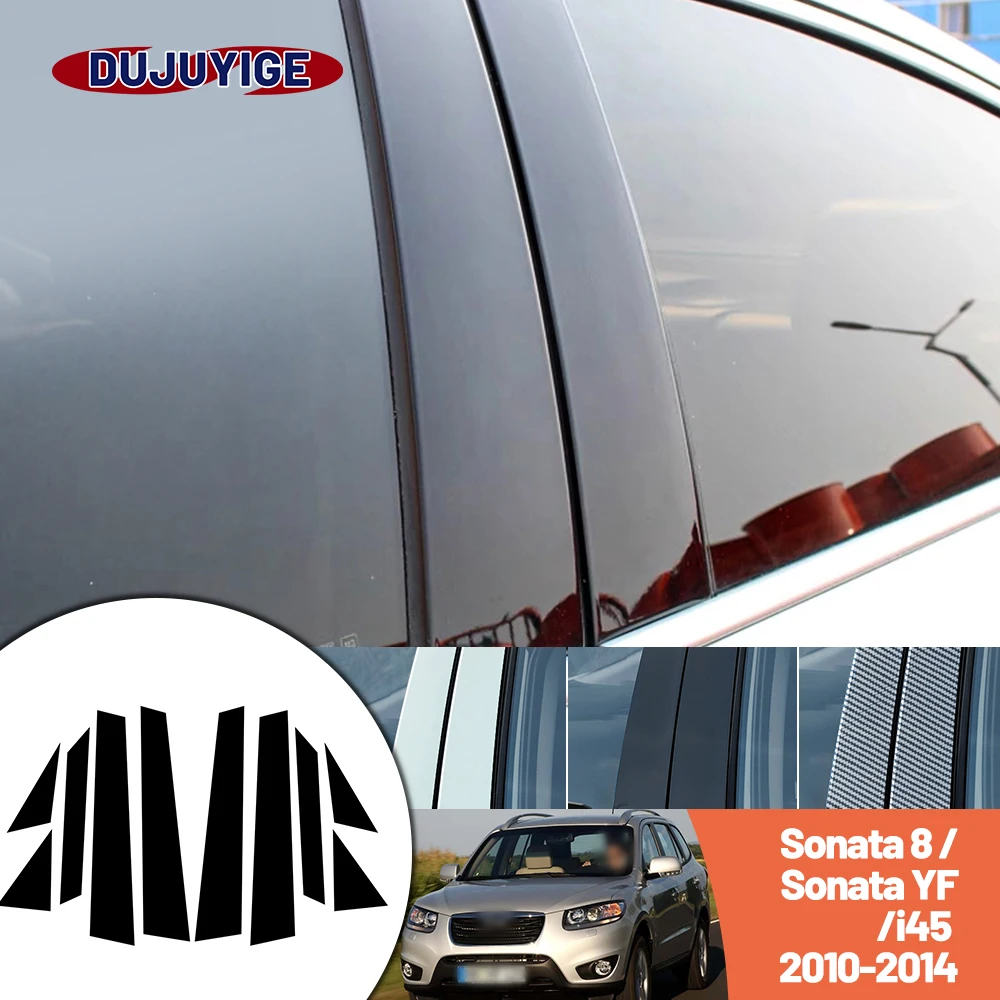 10pcsBright black carbon fiber door and window B C Pillar sticker suitable For Hyundai Sonata 8 Sonata YF i45 2010-2014 2011
10pcsBright black carbon fiber door and window B C Pillar sticker suitable For Hyundai Sonata 8 Sonata YF i45 2010-2014 2011