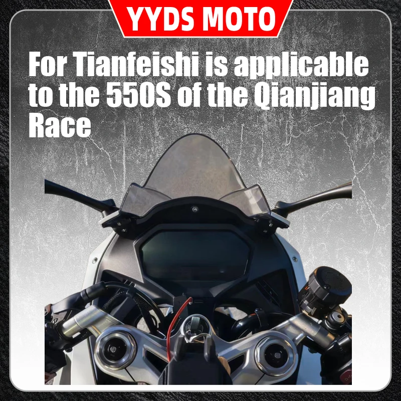 For Tianfei Shi is suitable for Qianjiang 550S competition windshield modification plus high windshield windshield glasses
For Tianfei Shi is suitable for Qianjiang 550S competition windshield modification plus high windshield windshield glasses