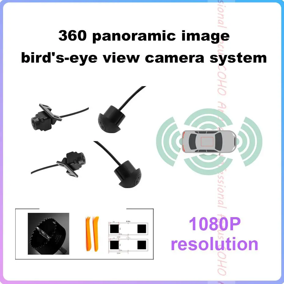 COHO 360° panoramic image camera, DAB+ Audio Broadcasting Tuner Adapter,HD Car DVR No SD card,External inside tire pressure TPMS
COHO 360° panoramic image camera, DAB+ Audio Broadcasting Tuner Adapter,HD Car DVR No SD card,External inside tire pressure TPMS