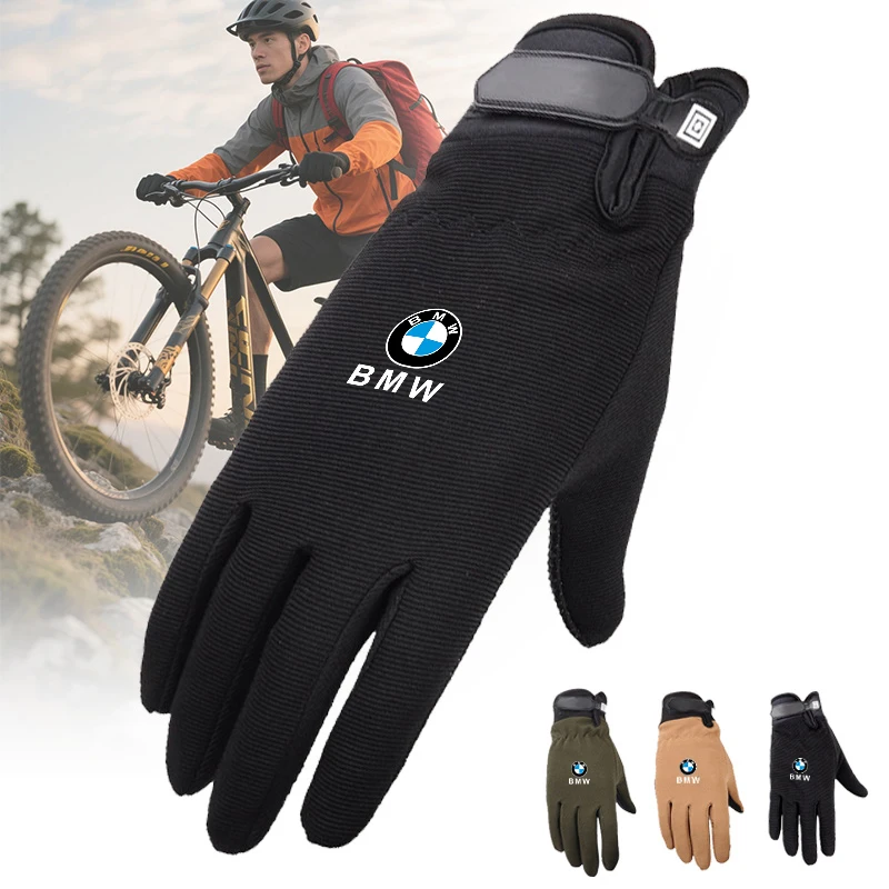 Sticker Climbing Cycling Gloves Anti-slip Wearproof Outdoor Car Interior Trim Strips For BMW M5 M4 M3 F20 F40 F22 F30 E90 F32
Sticker Climbing Cycling Gloves Anti-slip Wearproof Outdoor Car Interior Trim Strips For BMW M5 M4 M3 F20 F40 F22 F30 E90 F32